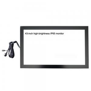 32/43 Inch High-Brightness IP65 Optical Bonding Industrial Monitor for Subway Customization