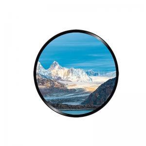 Round LCD panel available 15.7
